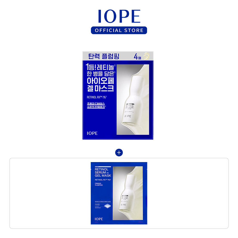 아이오페 레티놀 세럼 인 겔 마스크 세트 4매 +(증정)겔 마스크 1매 상품 이미지