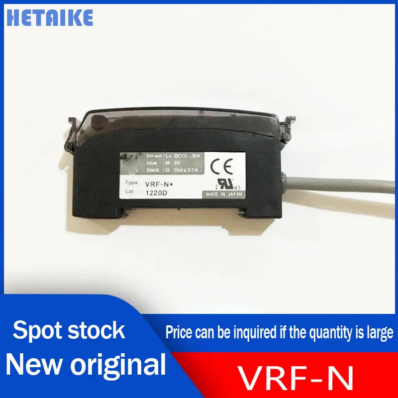 광섬유 증폭기 VRF-N 광전센서 신