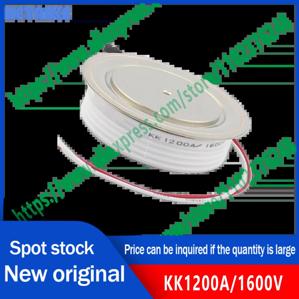 신 오리지널 사이리스터 KK1200A/1600V