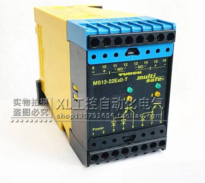 TURCK 안전 릴레이 MS13-22EX0-T 독일