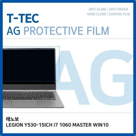 저반사 T.레노보 1060 MASTER Y530-15ICH i7 WIN10저반사
