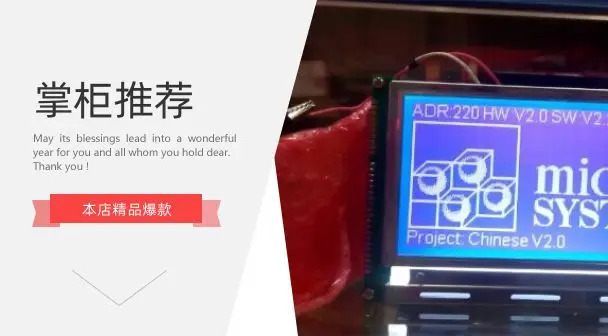 DMF50840 5.7DMF-Ch