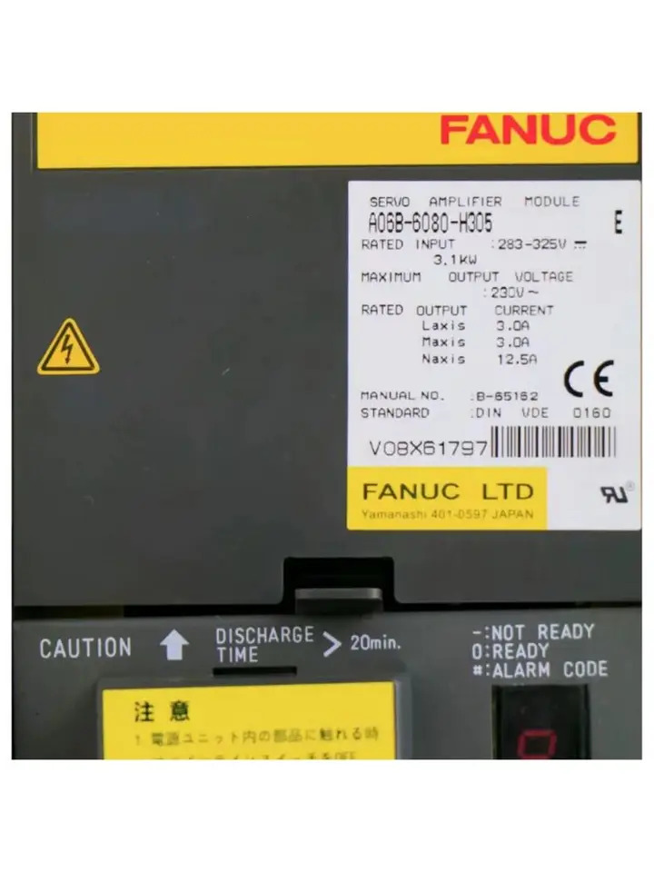 리퍼 A06B-6080-H305 드라이브 완료