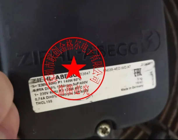 원심 냉각팬 독일 FN035-4EK.0F.V7P2 165441 FN035-4ED.WD.A7 FN035-4EK0F.V7P3