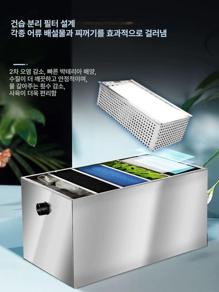 야외 연못여과기 외부 청정기 수질 호스 정화기 수조 수영장 어장 폭포 풀장 이미지 6