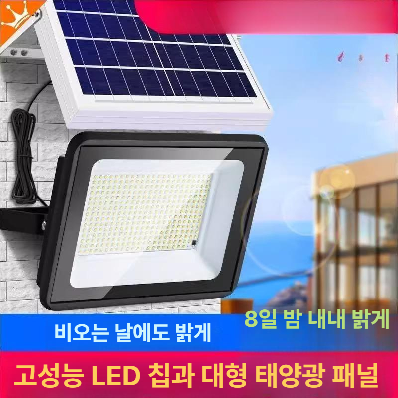 외벽등 건물외벽조명 실외 외부벽부등 라이트 복도 외부벽등 현관 베란다 - 상세 이미지 4