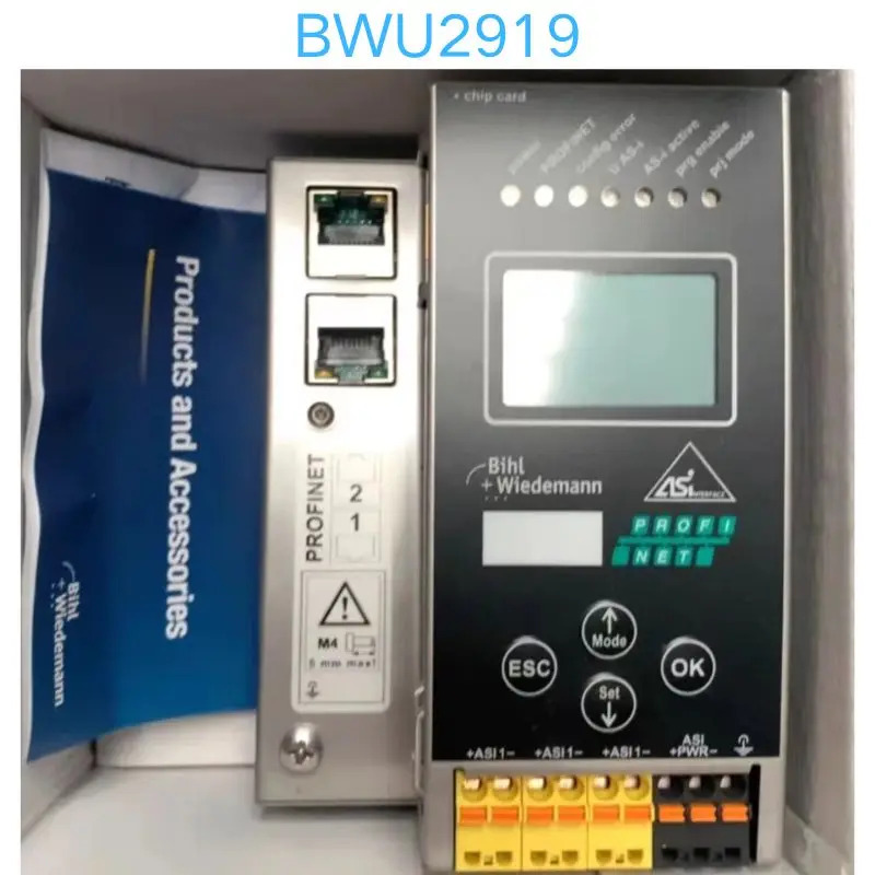모듈 BWU2919