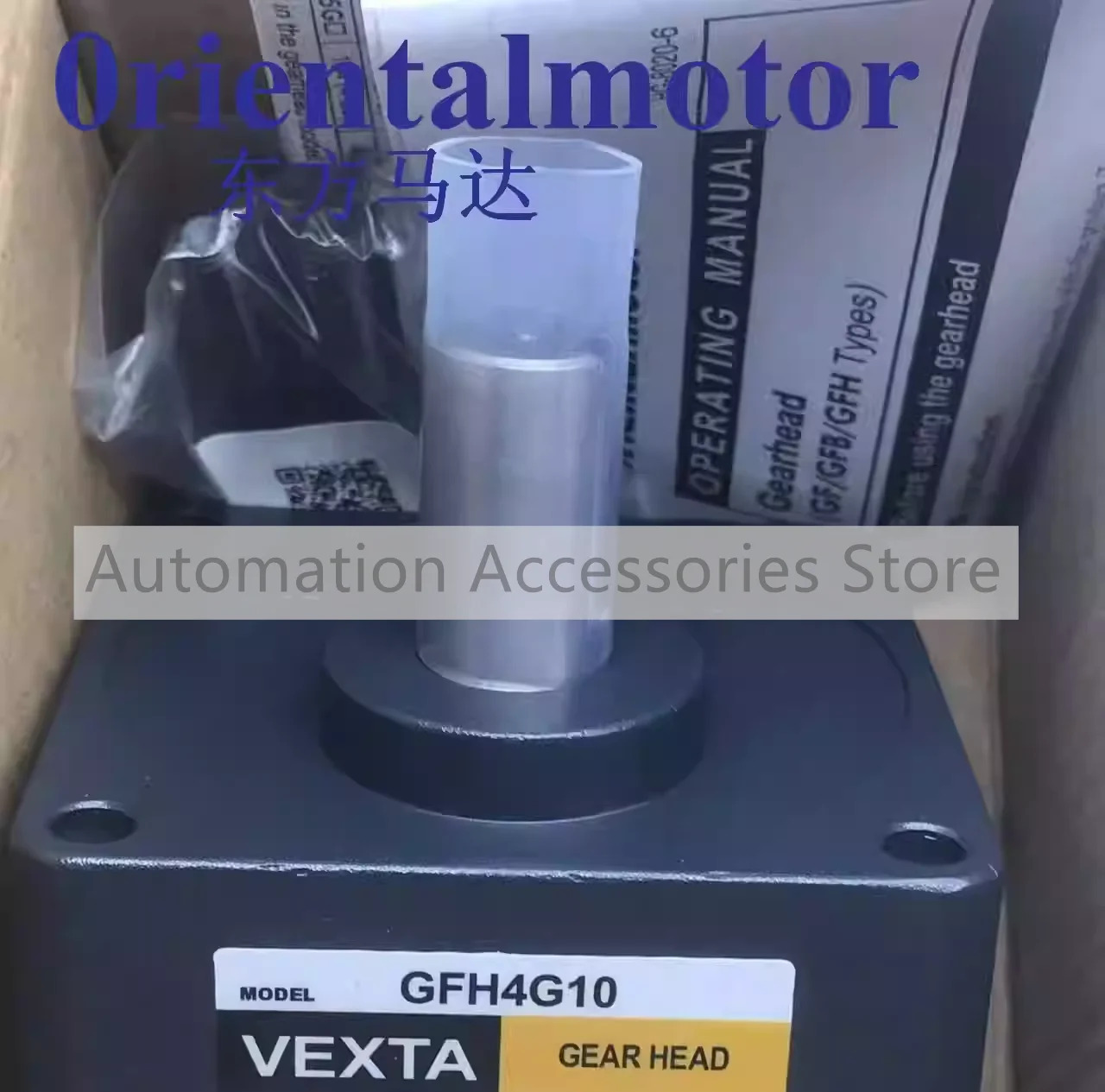 Vexta 오리엔탈 모터 기어 헤드 감속기 GFH2G30 GFH2G5 GFH2G50 GFH4G10 GFH5G10신