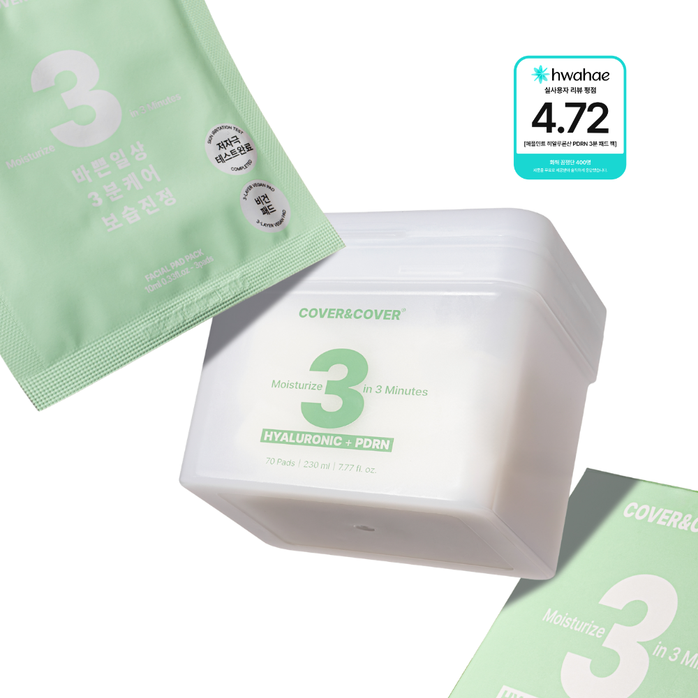 커버앤커버 애플민트 히알루론산 PDRN 3분 패드 팩 70매, 2개 이미지 2