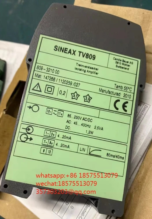 단일 채널 프로 절연 증폭기 신호 변환 모듈 GM호환C SINEAX TV809
