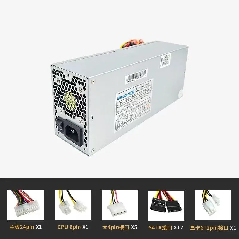 HUNTKEY 2U 610W HK710-12UEPP새 원본 전원공급장치