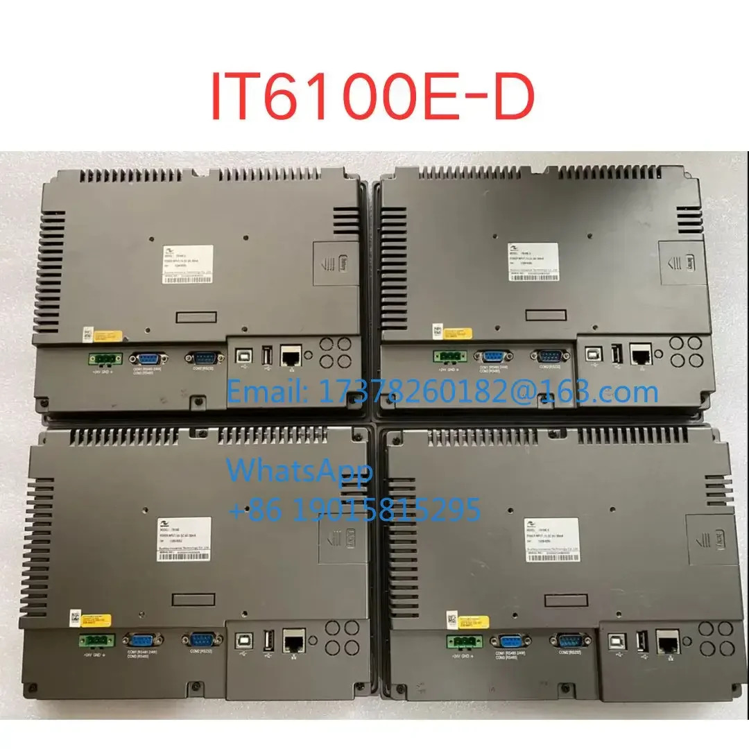 리퍼 IT6100E-D 터치 스크린 OK