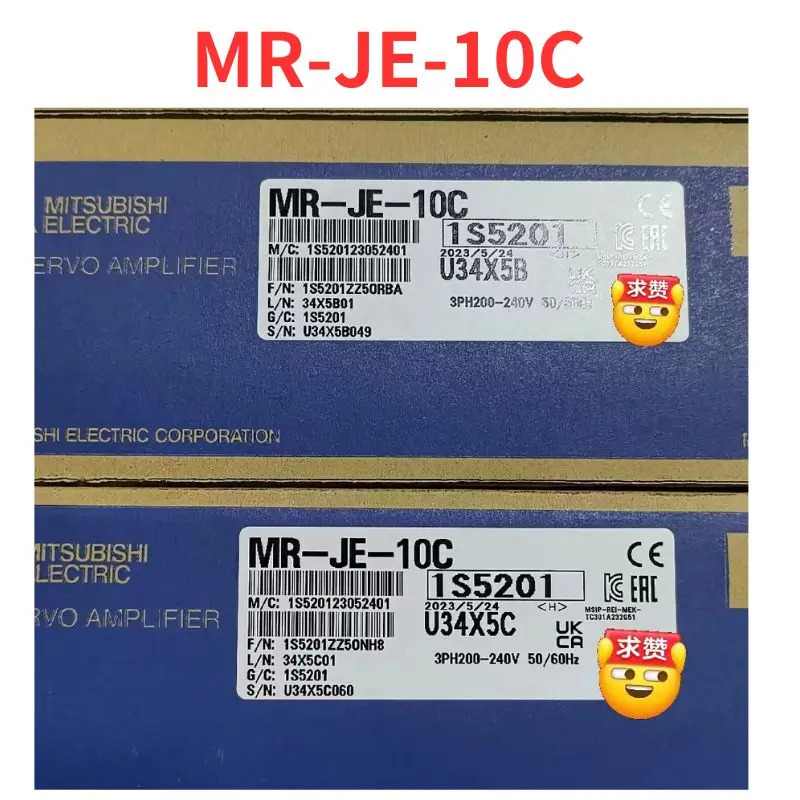 MR-JE-10C 서보모터 신