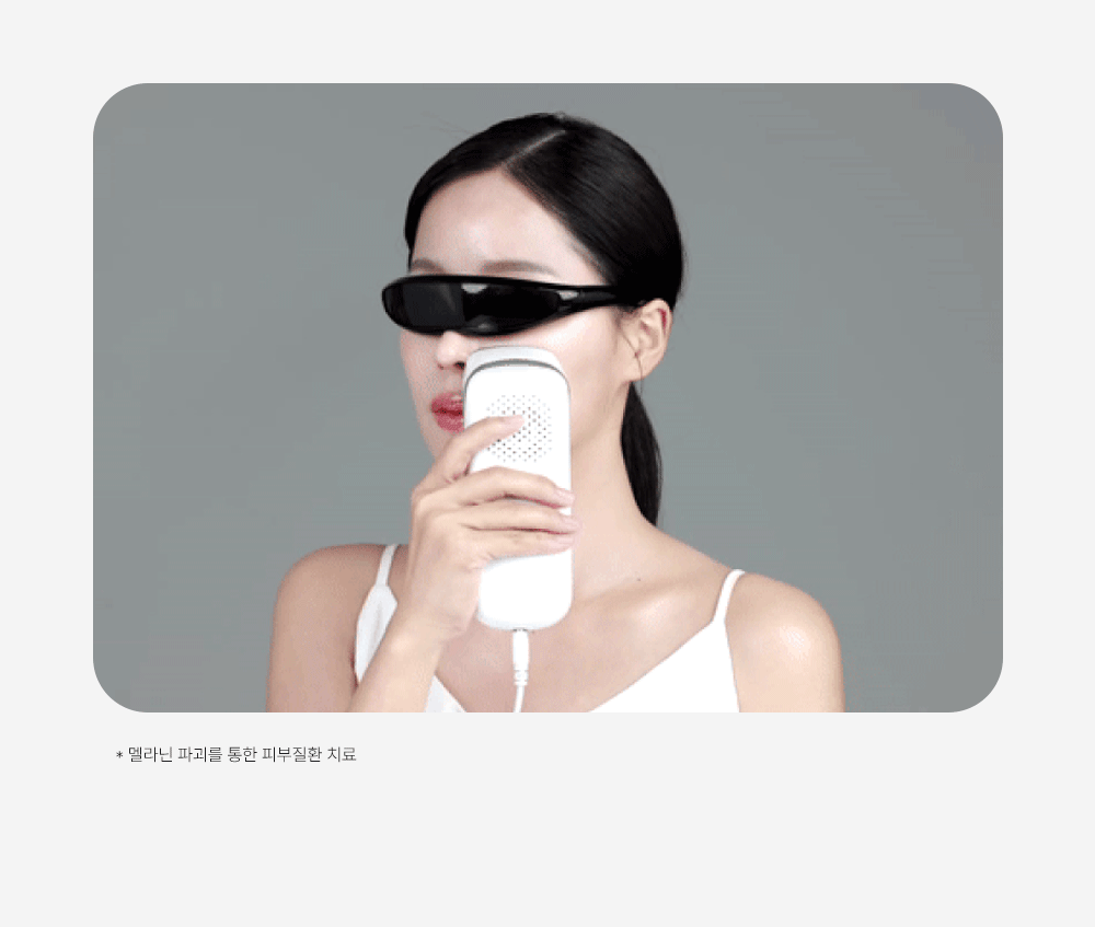 sungboon editor astaxanthin skincare device
