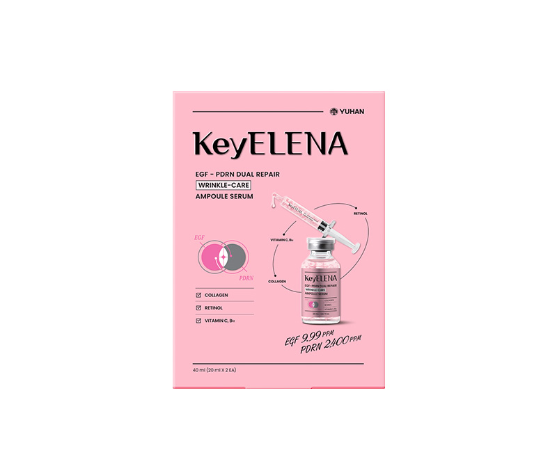 유한양행 키엘레나 피디알엔 듀얼 리페어 링클케어 앰플 세럼 40ml EGF PDRN 이미지 3