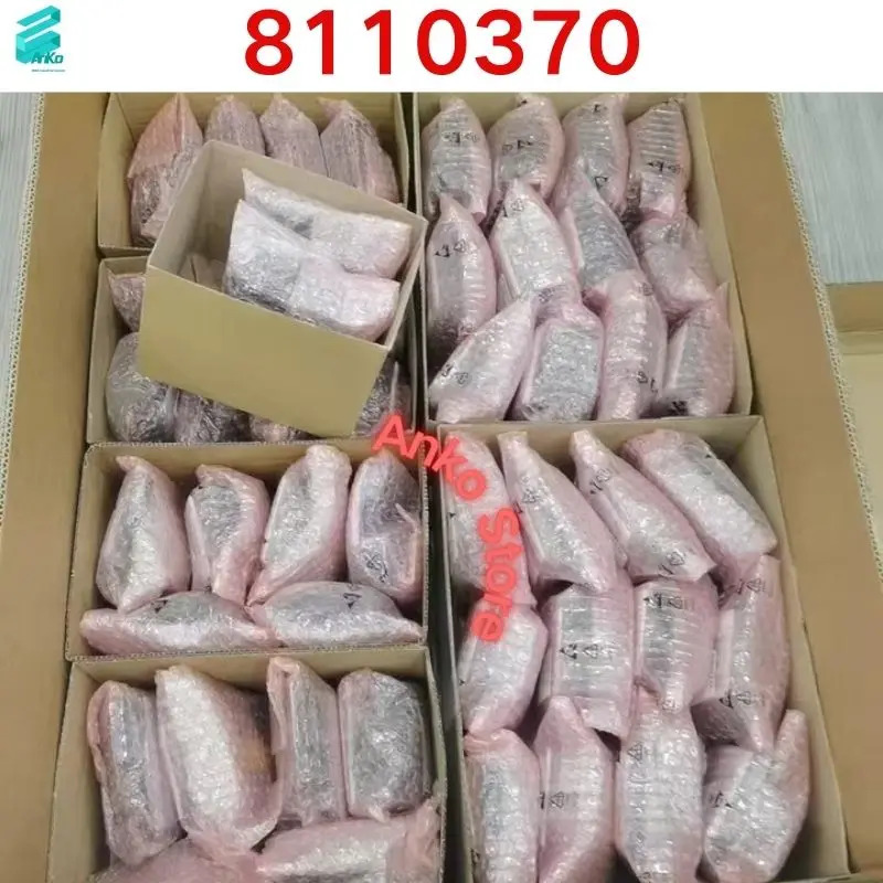 인터페이스 8110370 신