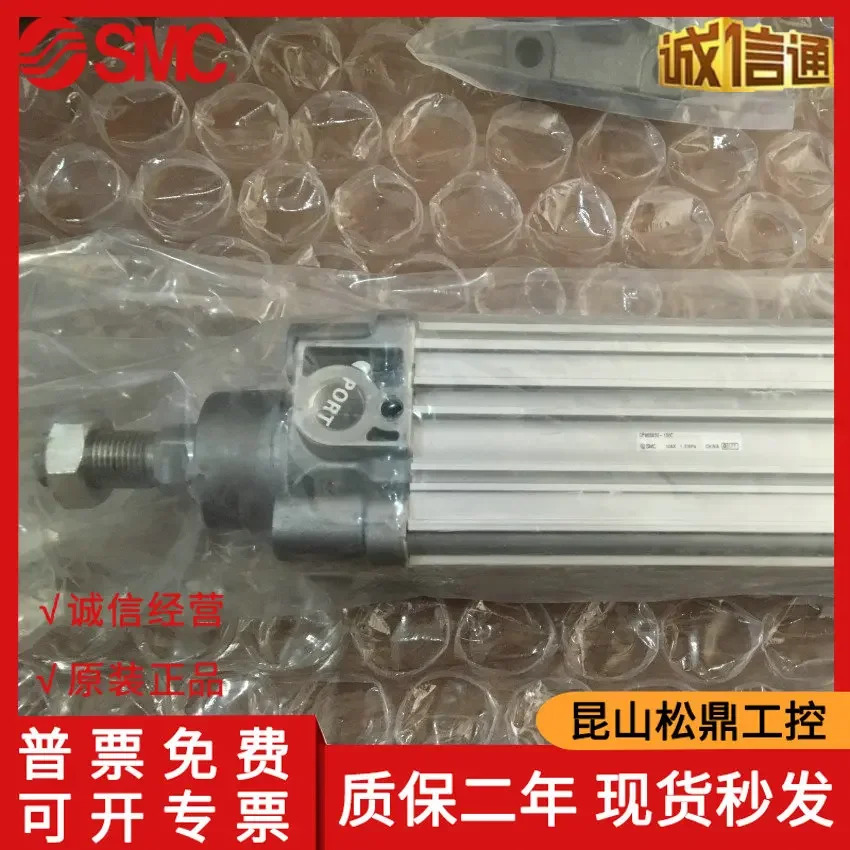 CP96SB50-100C SMC