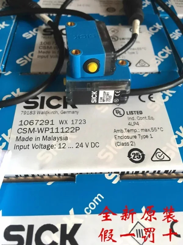 독일 SICK 컬러 센서 CSM-WP11122P 상품 1067291