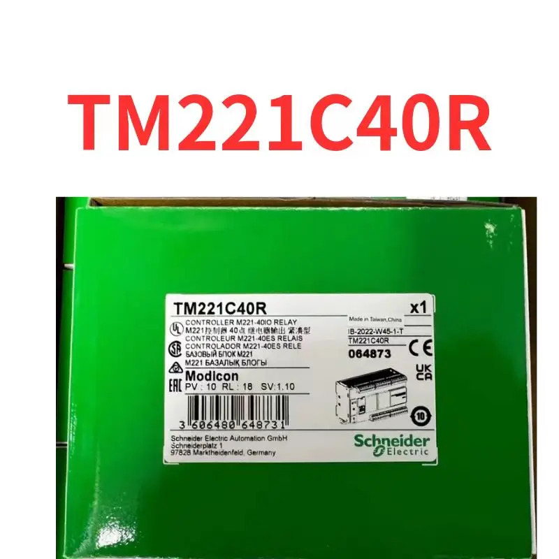 신 TM221C40R 컨트롤러