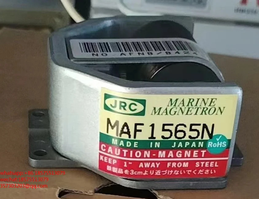 MAF1565N MARINE 마그네트론 AFNB/B4248A
