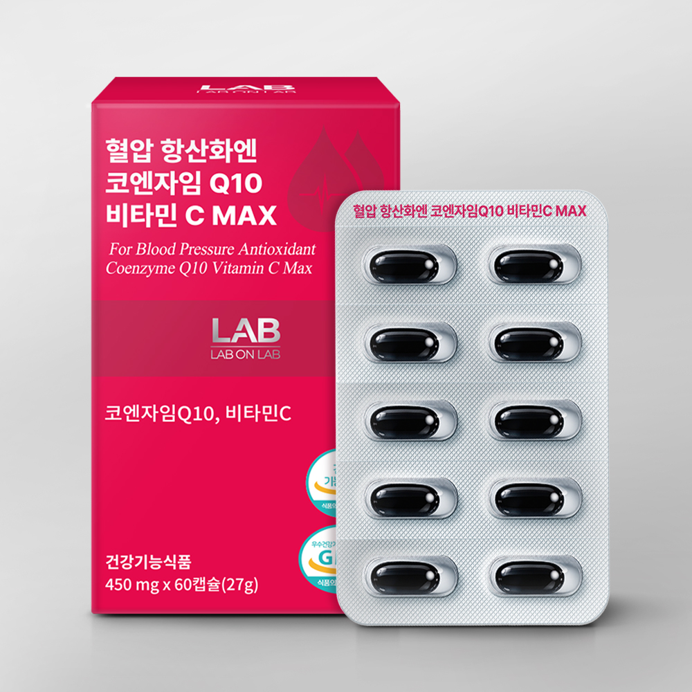 랩온랩 혈압 항산화엔 코엔자임Q10 코큐텐 비타민C MAX 60캡슐, 2개 - 상세 이미지 5