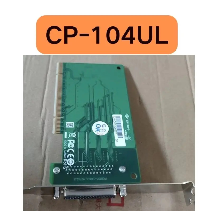 CP-104UL 멀티 시리얼 카드 신