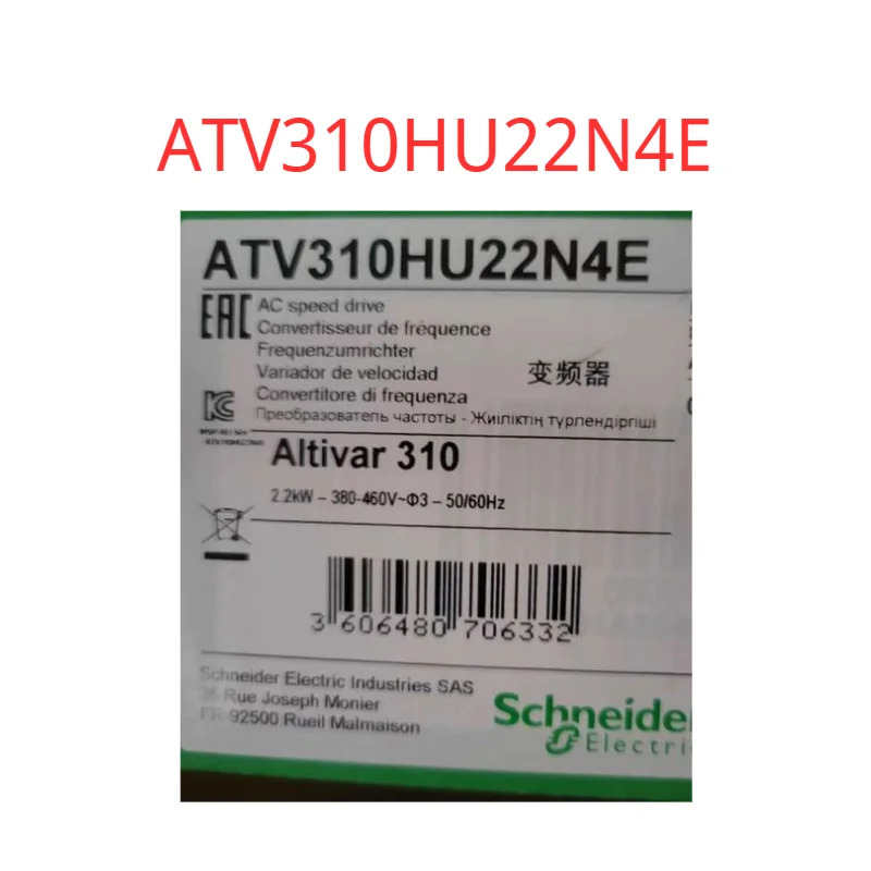 주파수 변환기 ATV310HU22N4E 신