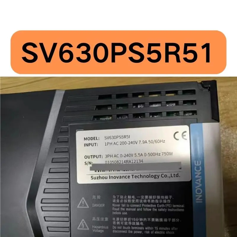 서보 드라이버 SV630PS5R51 750W 신