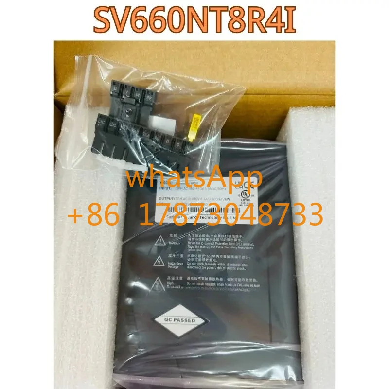 오리지널 드라이브 SV660NT8R4I