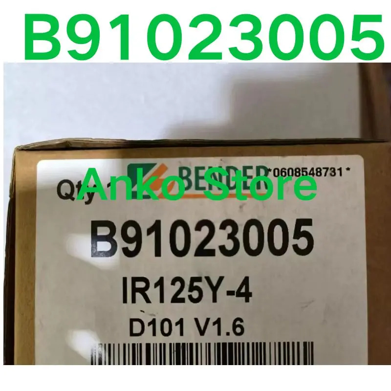 B91023005 컨트롤러 신