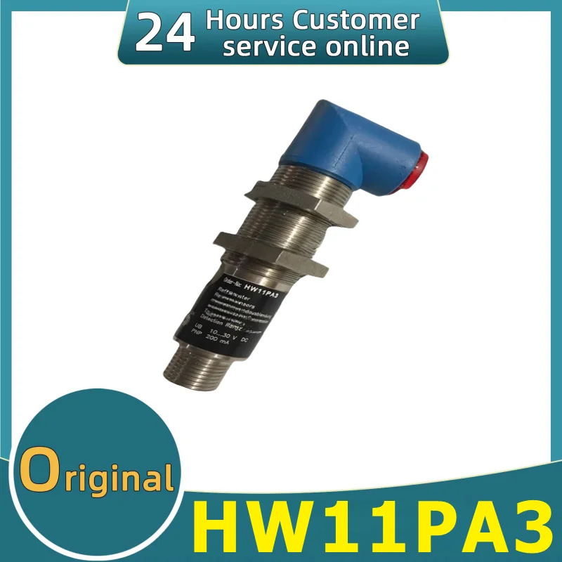 오리지널 광전스위치 센서 Hw11pa3