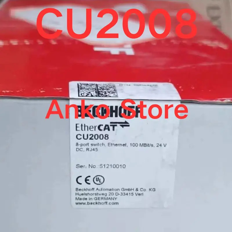 스위치 CU2008