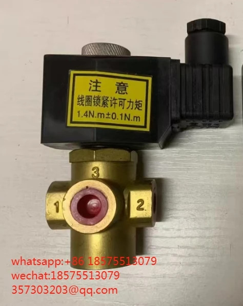 Ingersol 랜드 99263055 로드 솔레노이드 밸브
