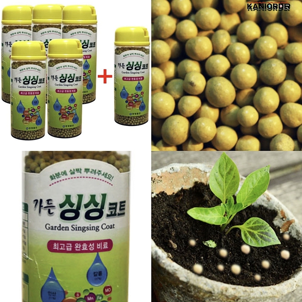 화단 비료 뿌리는 가정 식물 영양제 난초 화분 비료 복합 300gX6개 - 상품 이미지