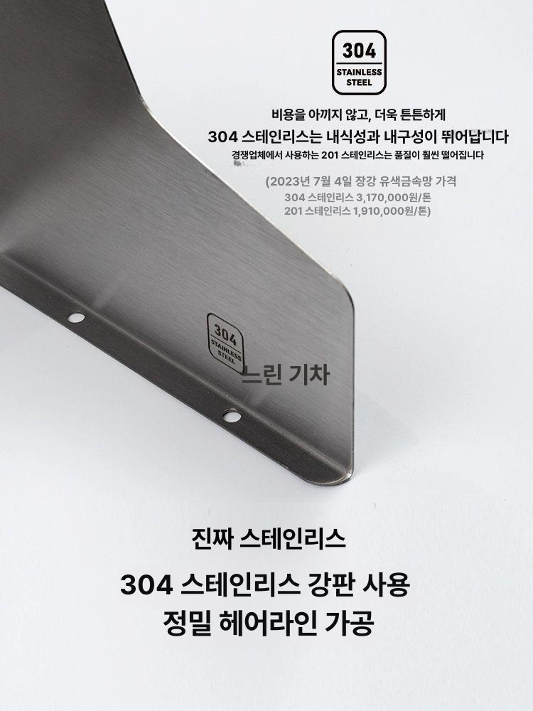 스텐 현관카메라 도어벨 초인종커버 방수커버 보호 인터폰커버 비디오 자가설치 - 상세 이미지 2