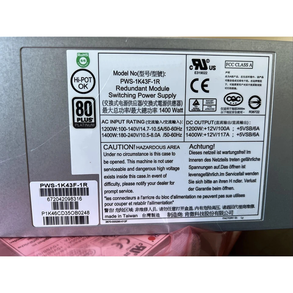 슈퍼마이크로 모듈스위칭 전원공급장치 PWS-1K43F-1R SC748 1400W 미세 작업