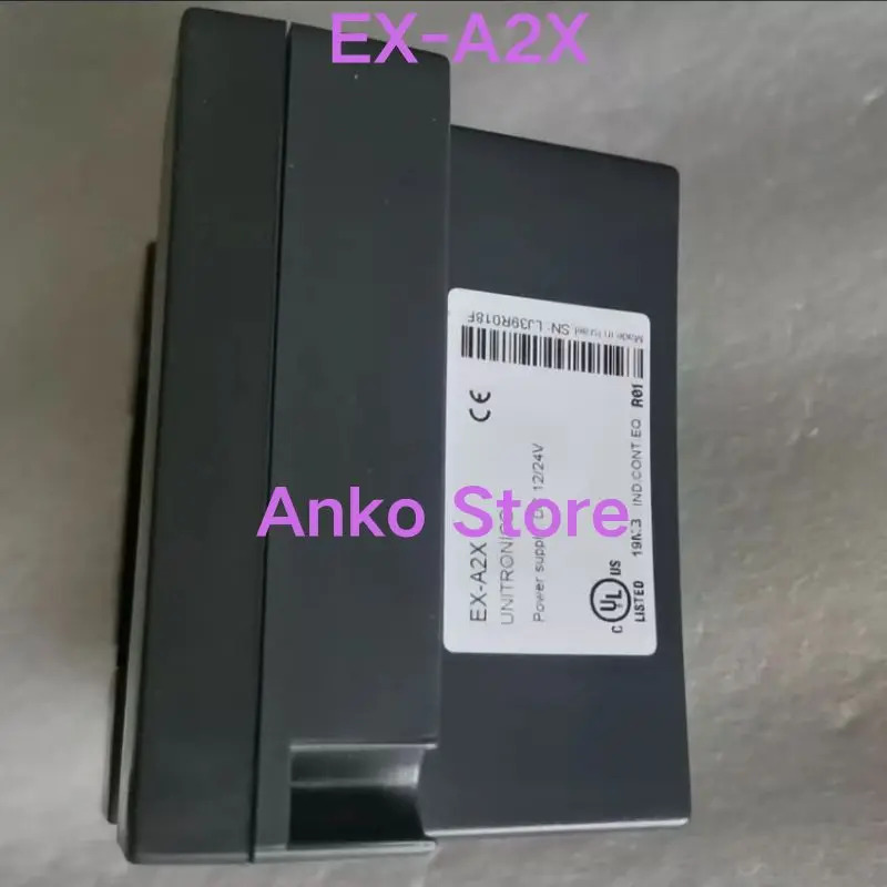 리퍼 OK 확장 모듈 EX-A2X 기능 유지