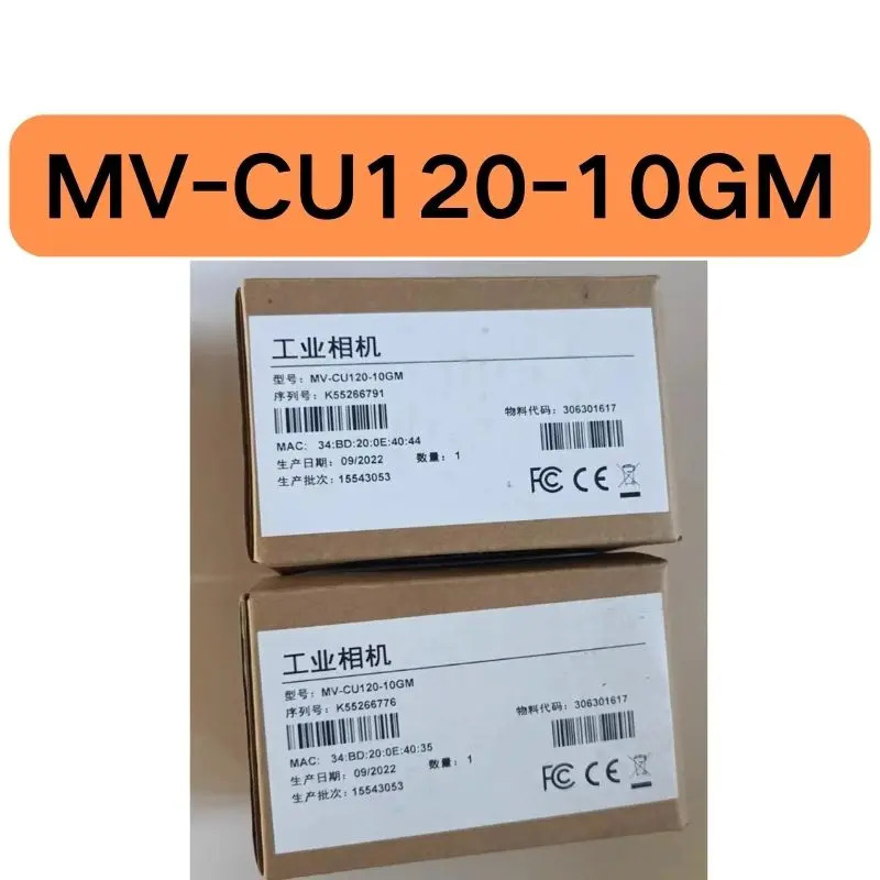 산업카메라 MV-CU120-10GM호환 1 천 2 백만 화소 신