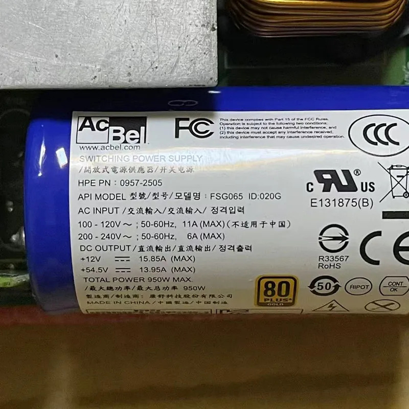 hp호환 950W FSG065 0957-2505 CN01KK014P새 원본 전원공급장치