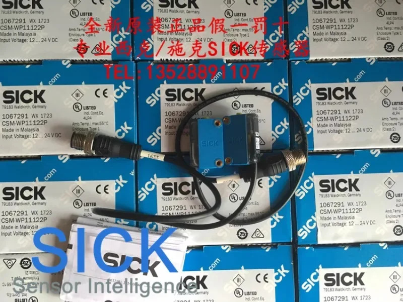 독일 SICK 컬러 센서 CSM1-P1114 CSM-WP11122P CSM-WN11122P