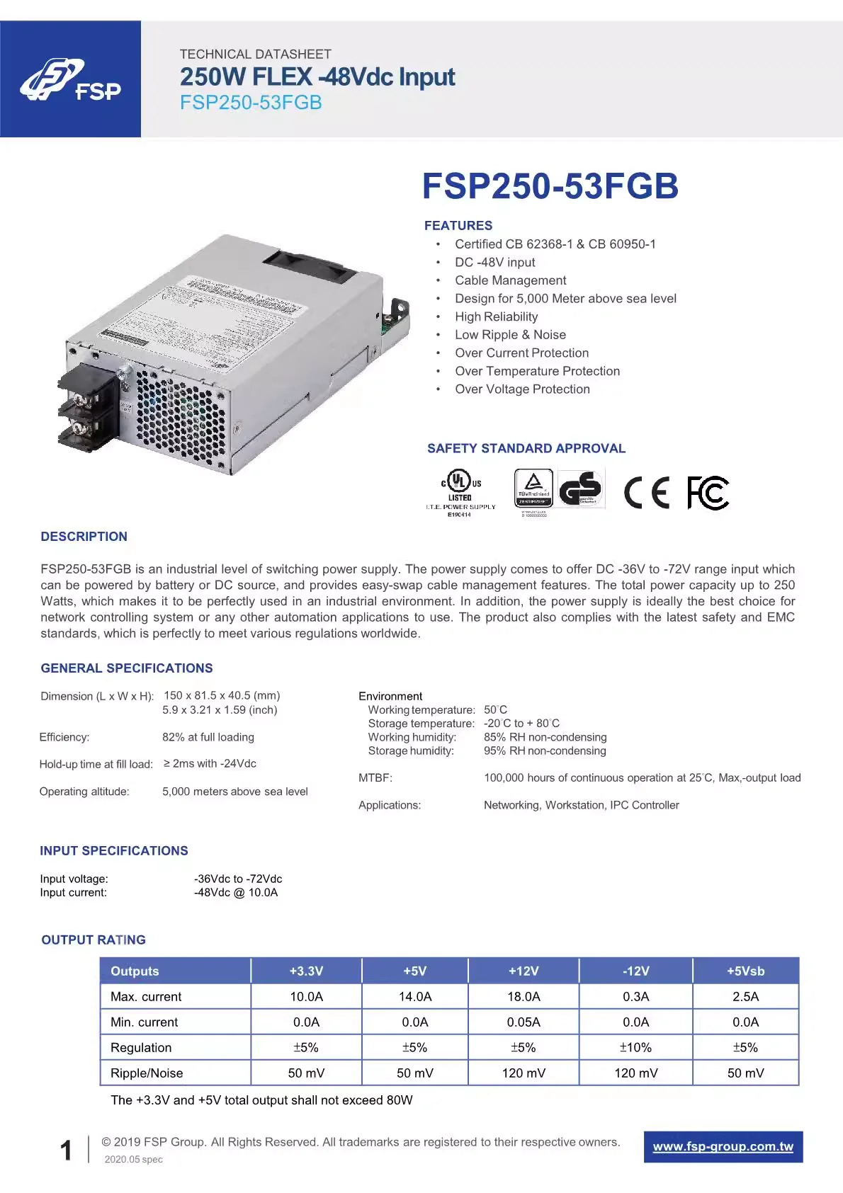 FSP 소형 1U 250W FSP250-52FGB FSP250-53FGB새 원본 전원공급장치