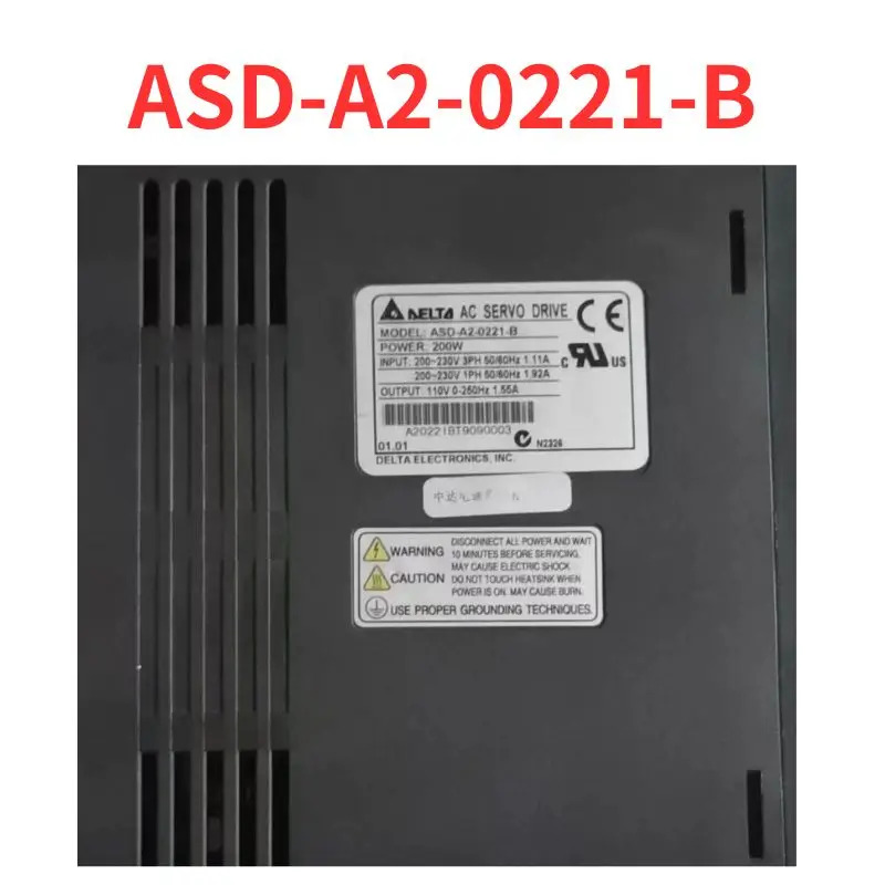 리퍼 ASD-A2-0221-B 서보 드라이버 완료