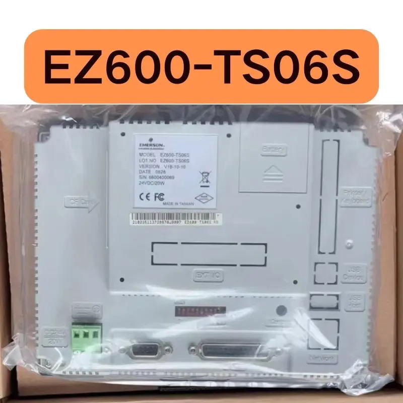 EZ600-TS06S 터치 스크린