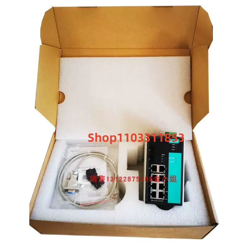 대만 오리지널 EDS-510A-3SFP 신