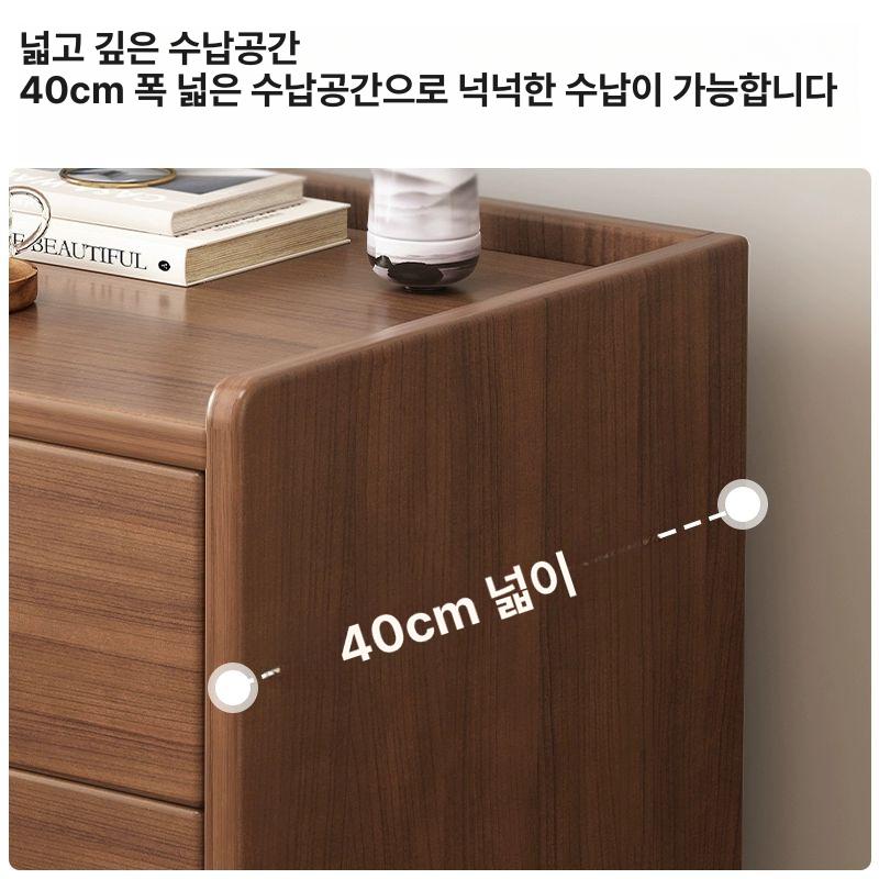 슬림 미니수납장 침실 틈새장 침대틈새선반 침대옆수납장 보관함 틈새협탁 - 상세 이미지 3