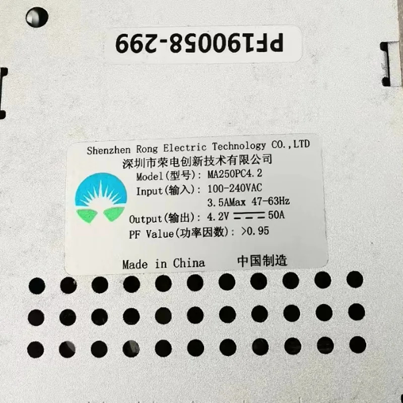 RONG ELECTRIC 거오리지널 전원 4.5V60A 300W MD300SH4.5D 5V60A MD300SH5D 4.2V50A MA250PC4.2 신