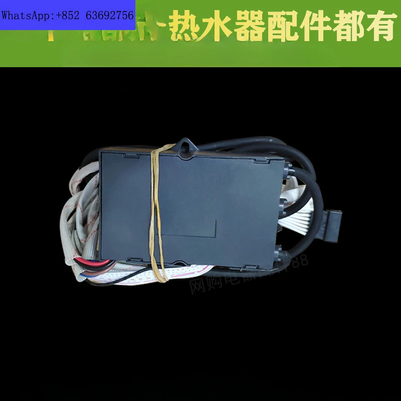 온수기 HD QM2 펄스 점화기 Q8M3/M2 컨트롤러 마더보드 Q10M3.9A1