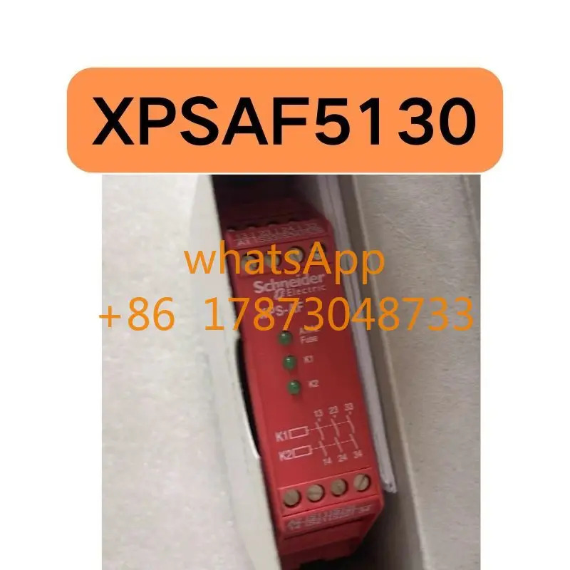 보안 모듈 XPSAF5130