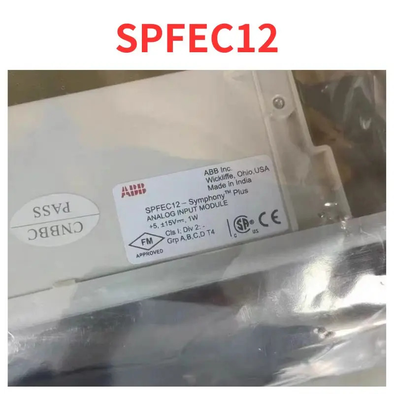 SPFEC12 벨리카 피스 리퍼 완료