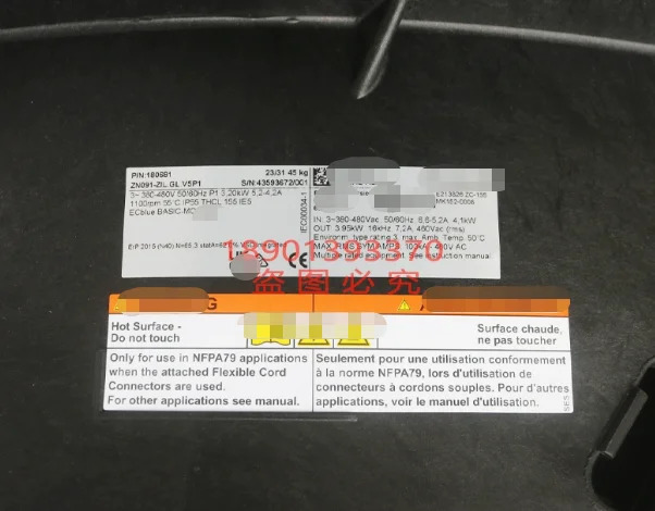 오리지널 냉각팬 금속 3.2KW ZN091-ZIL.GL.V5P1